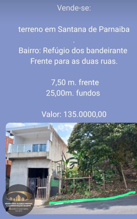 Apartamento - Foto 1