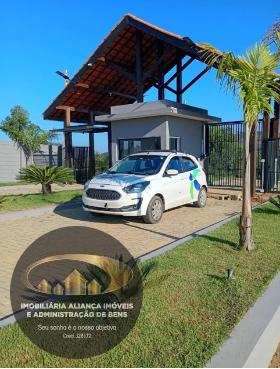 Terreno, 1300 m² - Foto 1
