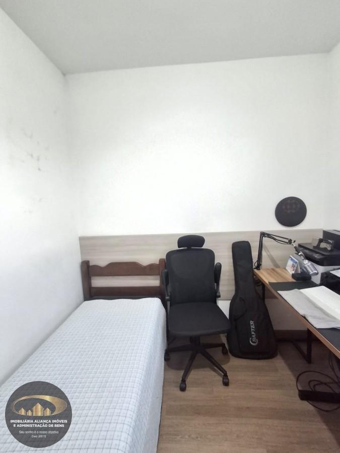 Apartamento, 2 quartos - Foto 3