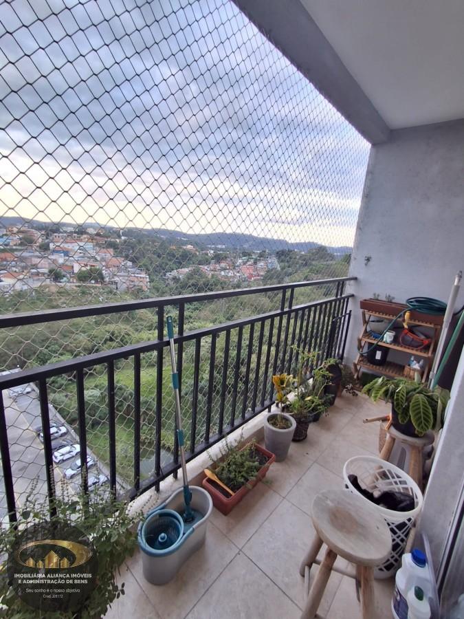 Apartamento, 2 quartos - Foto 5