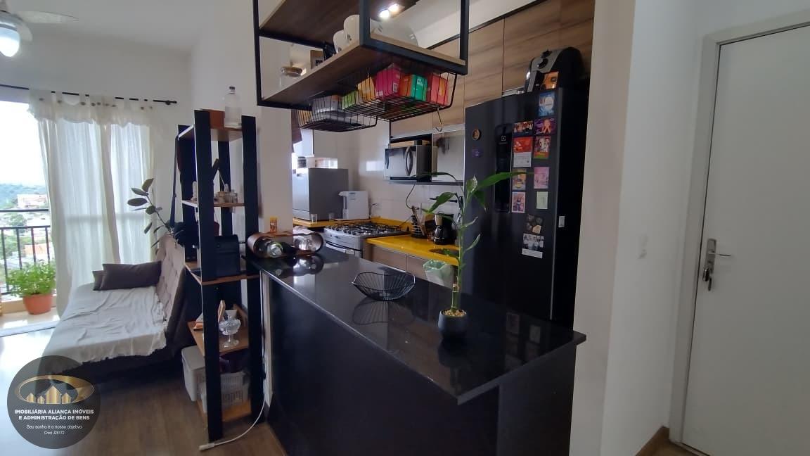 Apartamento, 2 quartos - Foto 15
