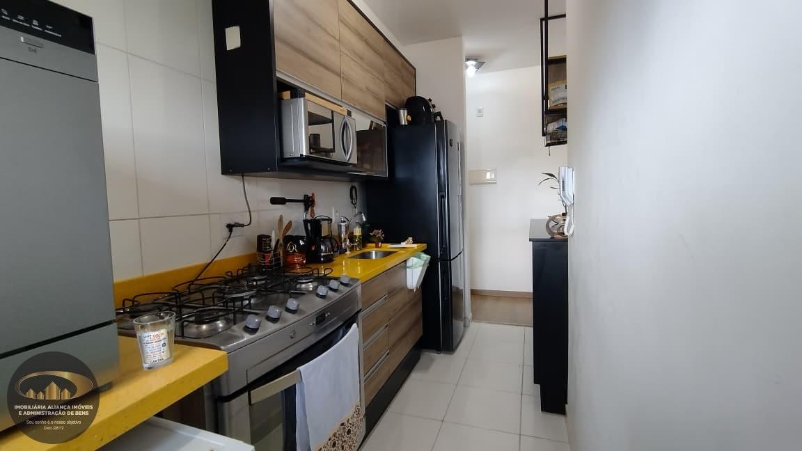 Apartamento, 2 quartos - Foto 18