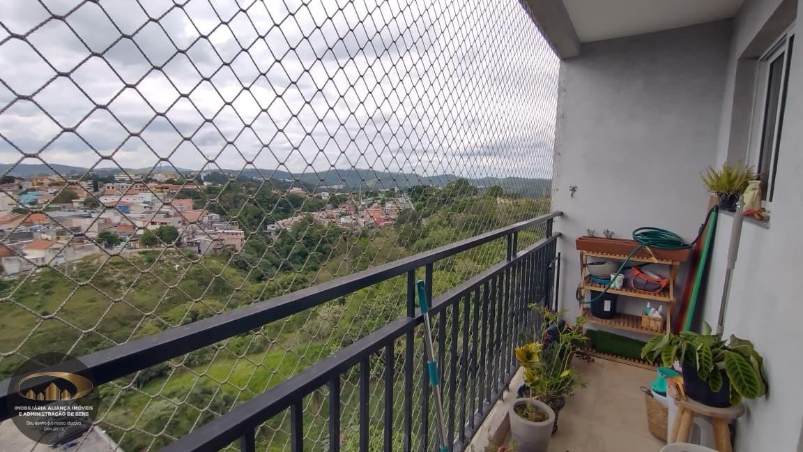 Apartamento, 2 quartos - Foto 24