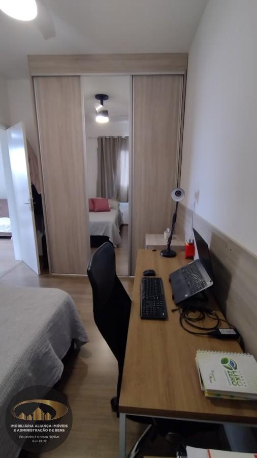 Apartamento, 2 quartos - Foto 30