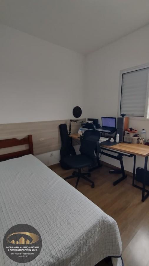 Apartamento, 2 quartos - Foto 31