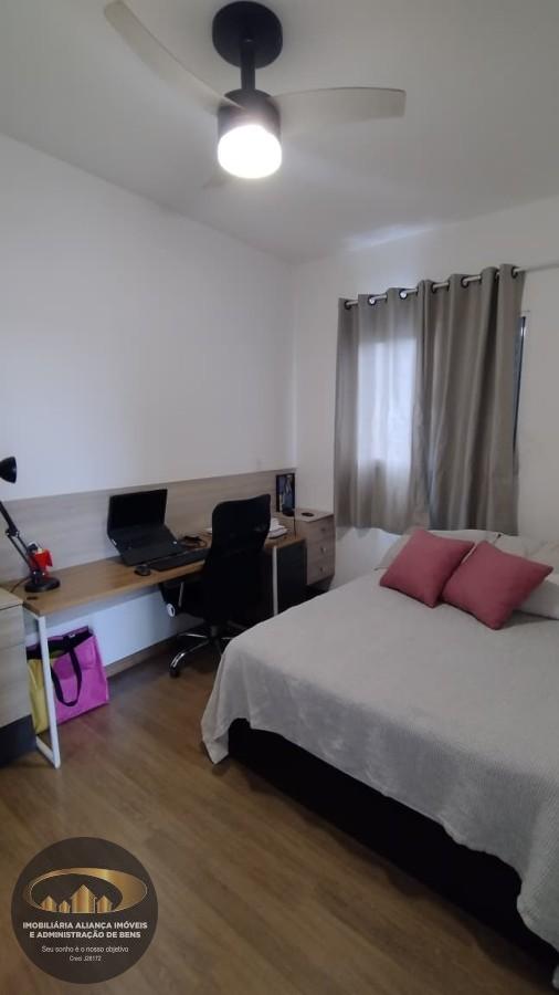 Apartamento, 2 quartos - Foto 28