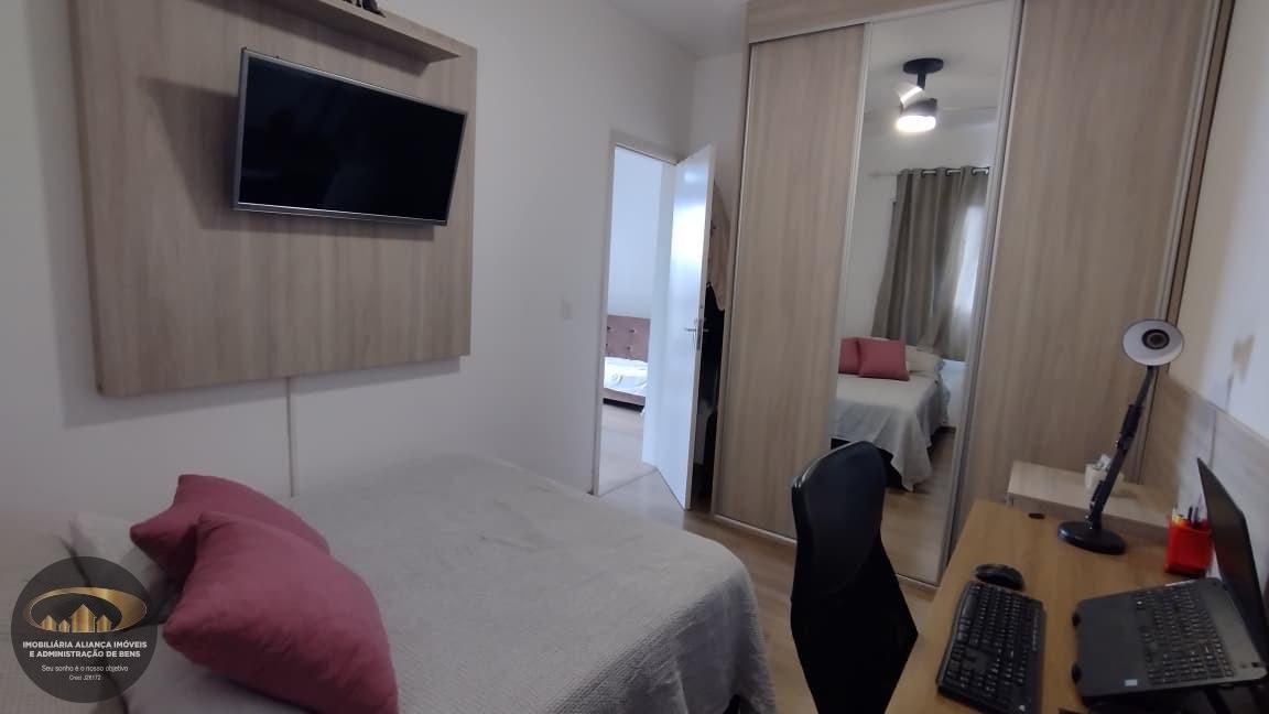 Apartamento, 2 quartos - Foto 29