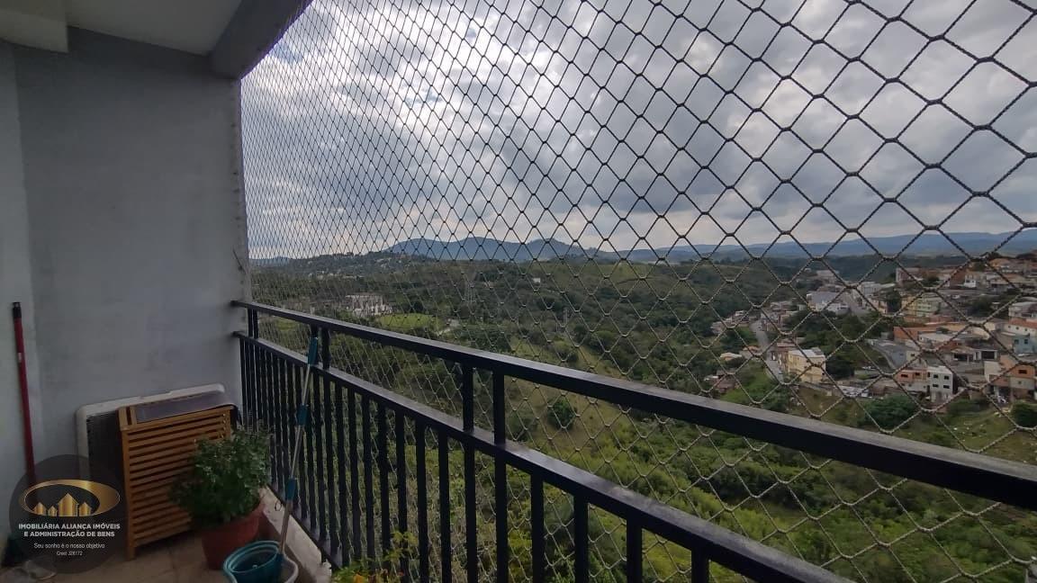 Apartamento, 2 quartos - Foto 25