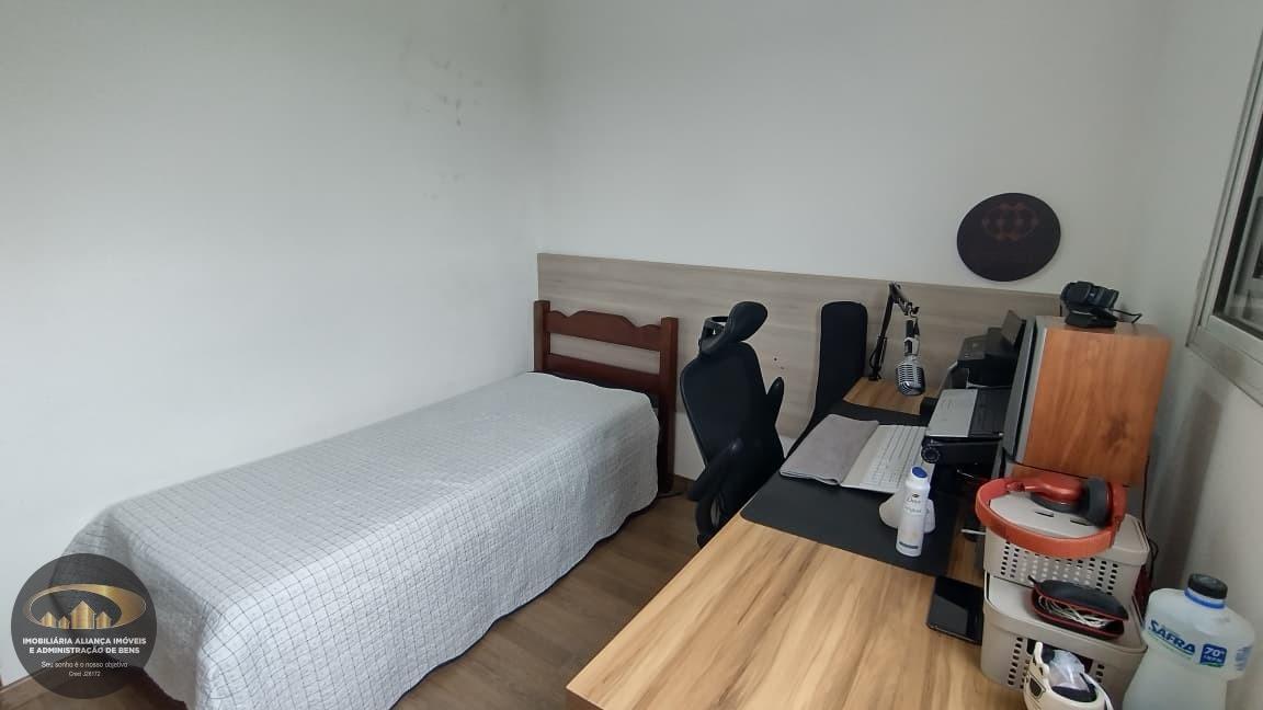Apartamento, 2 quartos - Foto 33